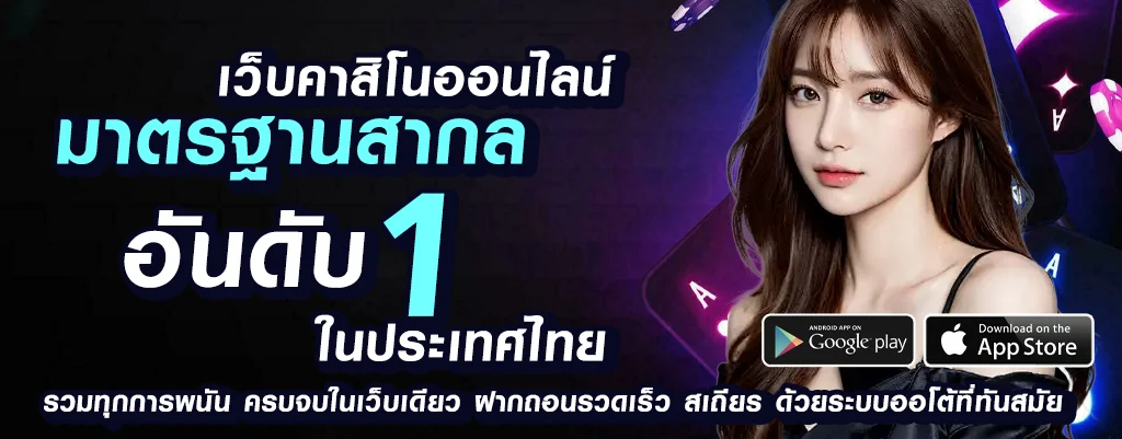 15 รับ 100 ทวิ ต เตอร์